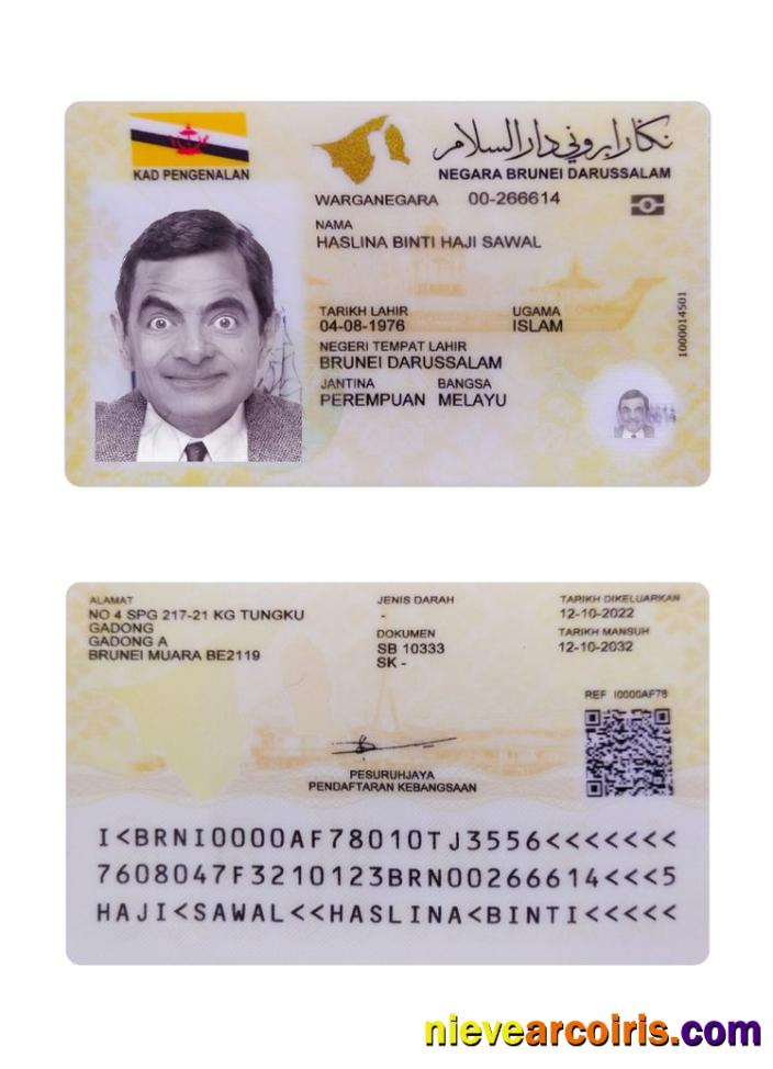 Brunei ID card 2022-present
